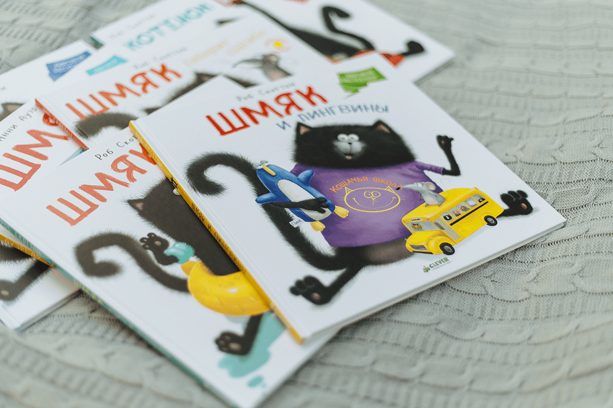 соберите 5 книг. книги со скидкой купить. соберите 5 книг. дайнити микоси. популярные авторы книг.