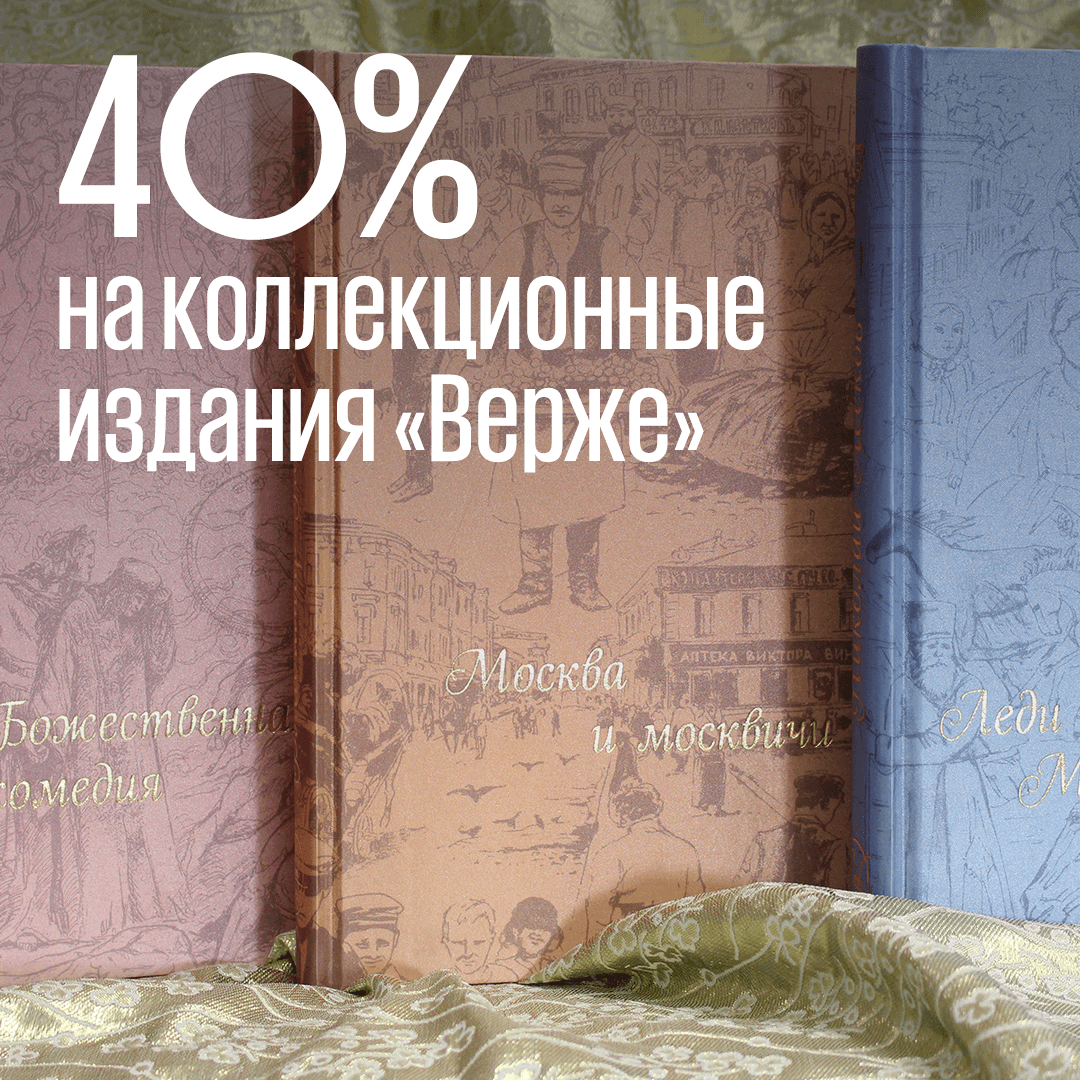 Лабиринт души. Работа с лабиринтом через Нижний мир Лабиринт души. Работа с лабиринтом через Нижний мир