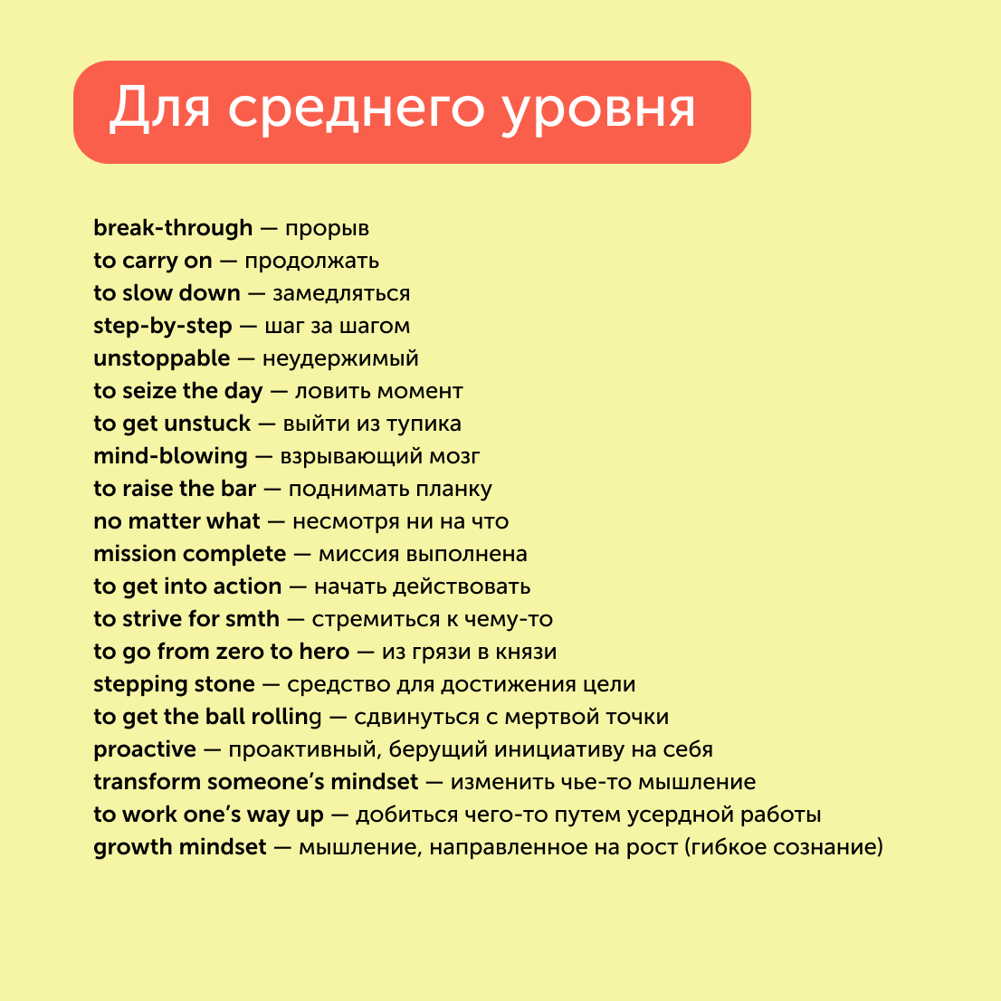 Чтение без границ. О движении вперед