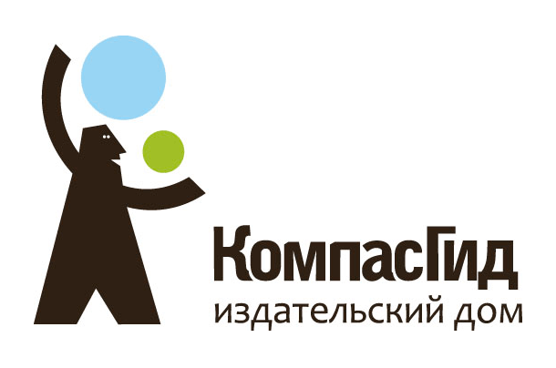 Компас гид. Издательство КОМПАСГИД. КОМПАСГИД логотип. КОМПАСГИД. Вода / Издательство «КОМПАСГИД».