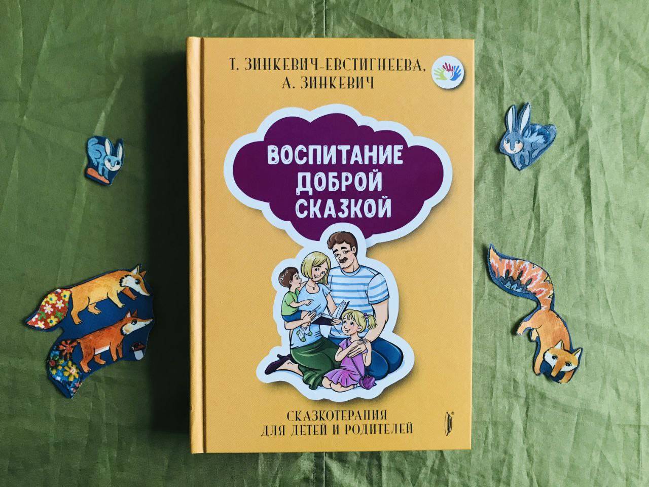 Бодибилдинг и фитнес порно-знаменитости