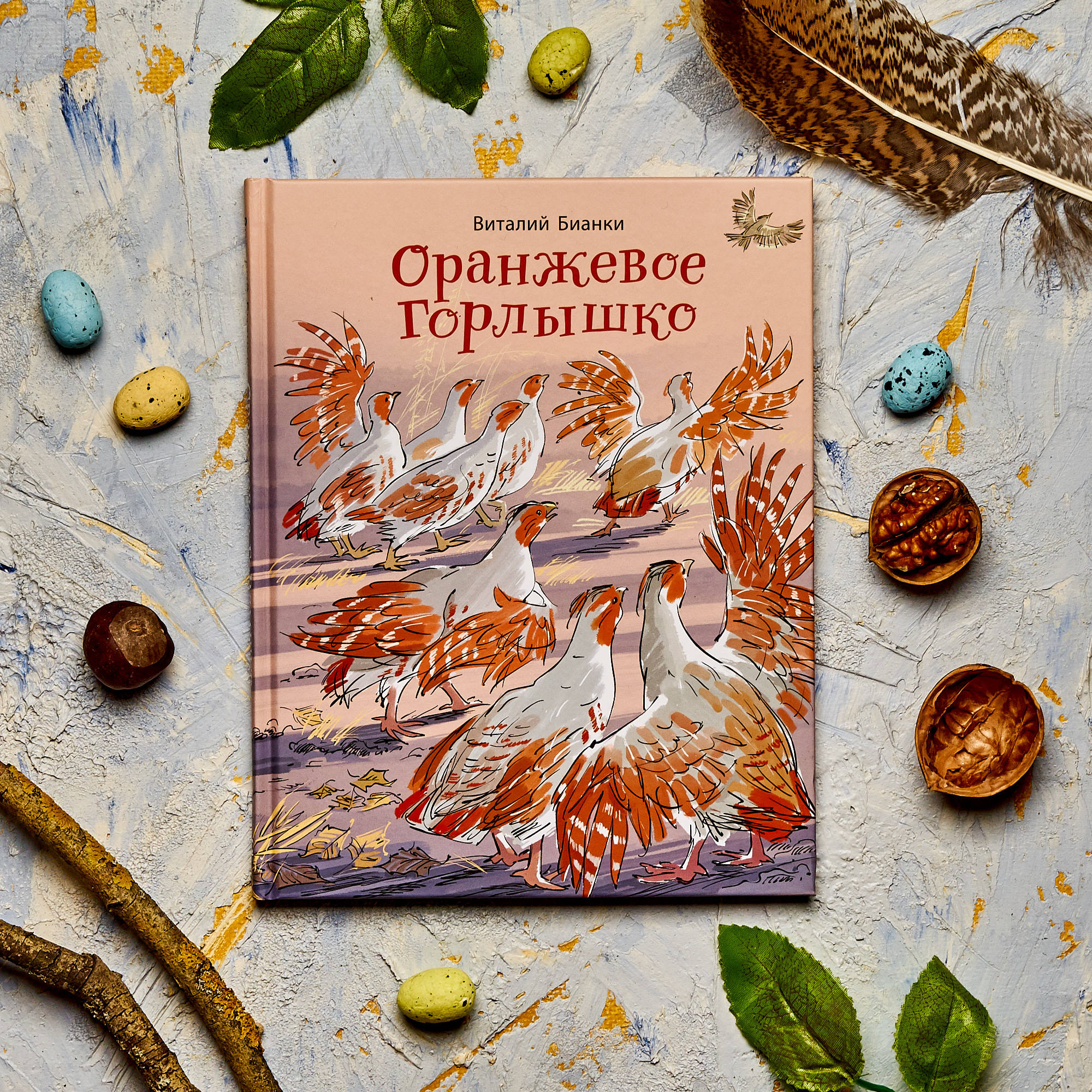 образовательная программа МБДОУ-детский сад комбинированного вида №317