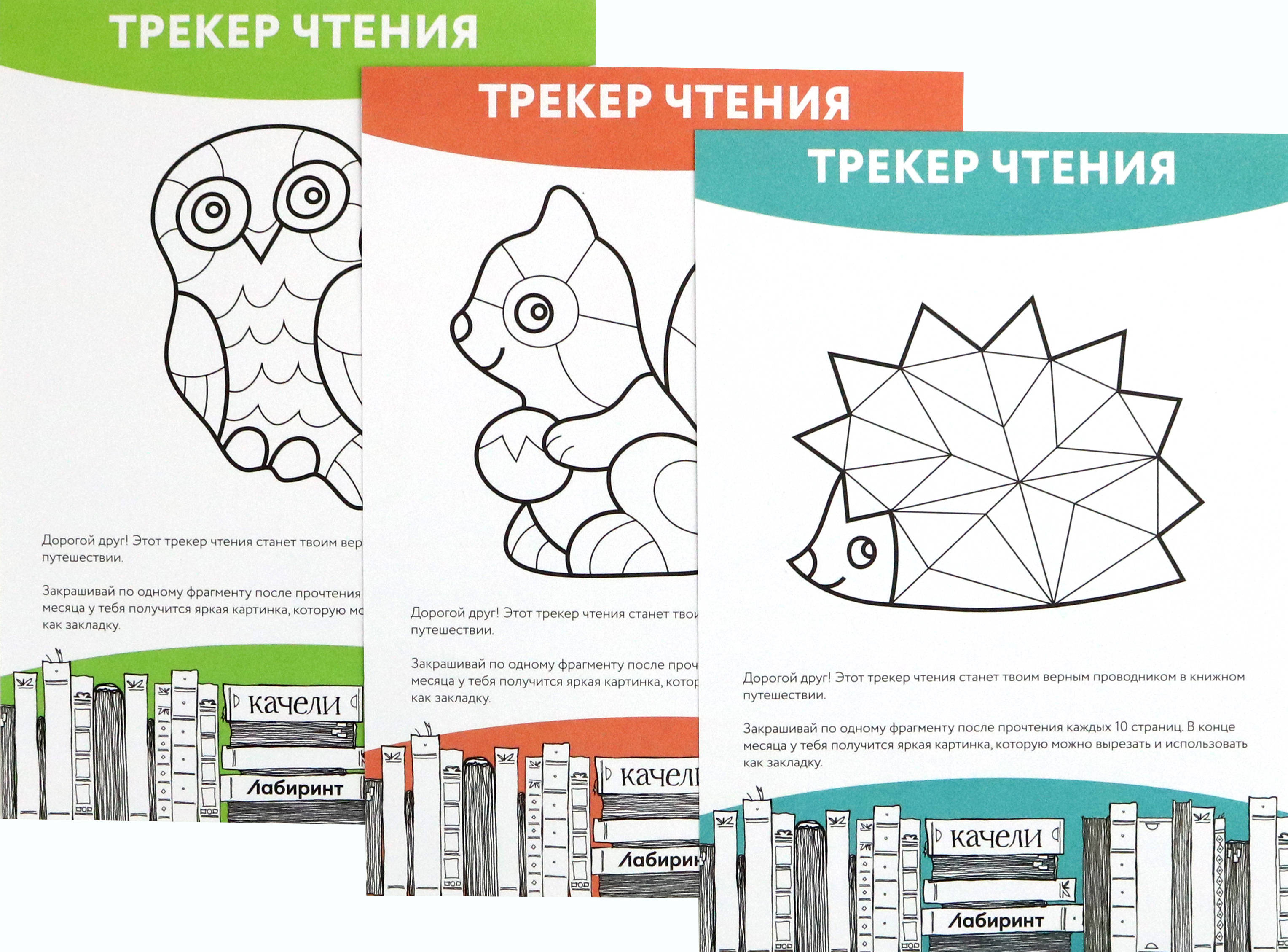 Форум транспортных путешественников - Зоо секс - Малолетка трахается с псом