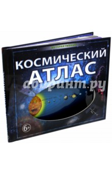 http://img.labirint.ru/images/books4/191367/big.jpg