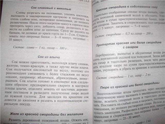 ДЕТСКИЙ ПРАЗДНИК. ДЕТСКОЕ ПРАЗДНИЧНОЕ МЕНЮ ДЕТСКИЙ ПРАЗДНИК. ДЕТСКОЕ ПРАЗДНИЧНОЕ МЕНЮ