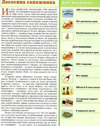 БОРИС БУРДА КУХНЯ ОТ ЗНАТОКА СКАЧАТЬ БЕСПЛАТНО БОРИС БУРДА КУХНЯ ОТ ЗНАТОКА СКАЧАТЬ БЕСПЛАТНО