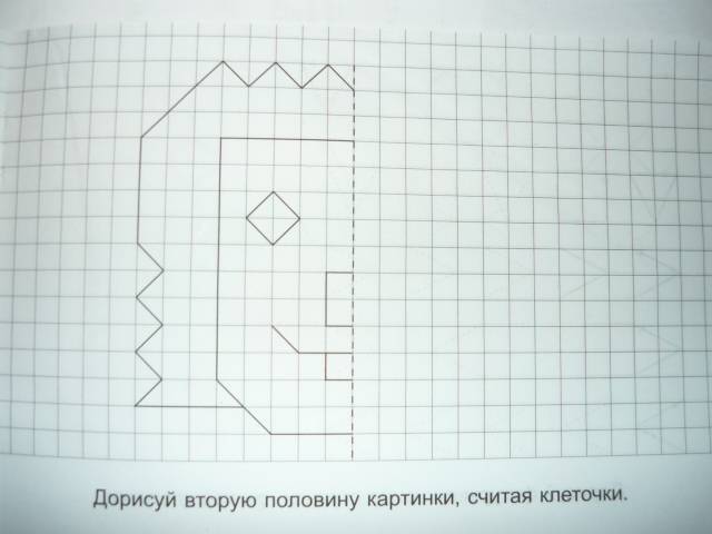 Рисуем по клеточкам старшая группа