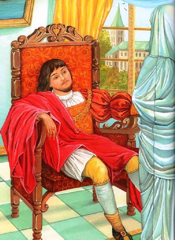 Книга: "Король, королевич и заколдованная принцесса. Заморские сказки ...