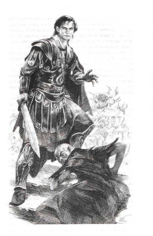 НИК ПЕРУМОВ АНТОЛОГИЯ ХРАНИТЕЛЬ МЕЧЕЙ СКАЧАТЬ БЕСПЛАТНО НИК ПЕРУМОВ АНТОЛОГИЯ ХРАНИТЕЛЬ МЕЧЕЙ СКАЧАТЬ БЕСПЛАТНО