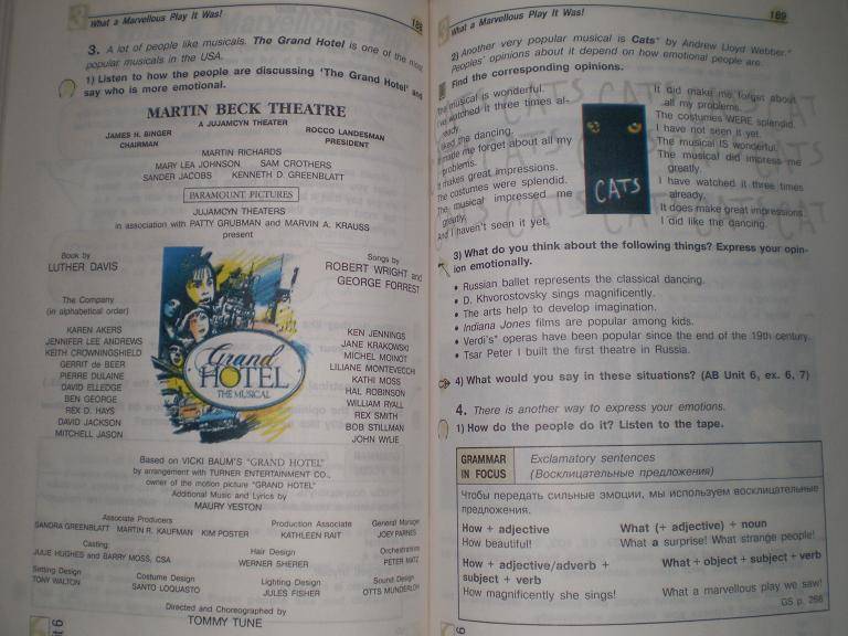 учебник 10 класса по английскому языку кузовлев лапа перегудова костина учебник 10 класса по английскому языку кузовлев лапа перегудова костина