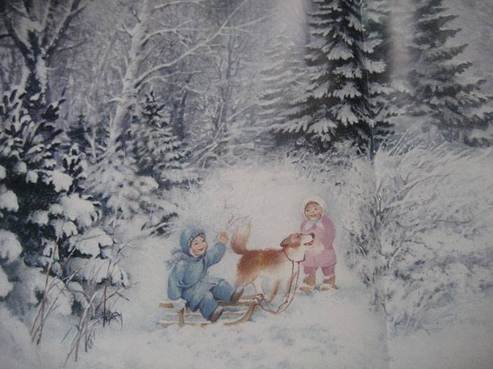 Иллюстрация № 6 к книге