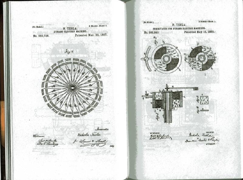 Турбина николы тесла