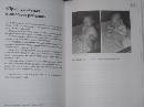 Книга: "Сенсорная интеграция в диалоге. Понять ребенка, распознать ...