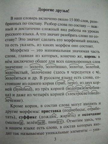 Аномальные морозы в сша
