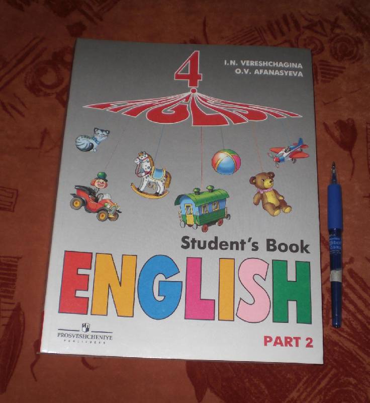 Book part 2. Учебник по английскому 4. Учебник по английскому 4 класс. English 4 класс учебник. Английский язык 1 класс учебник.