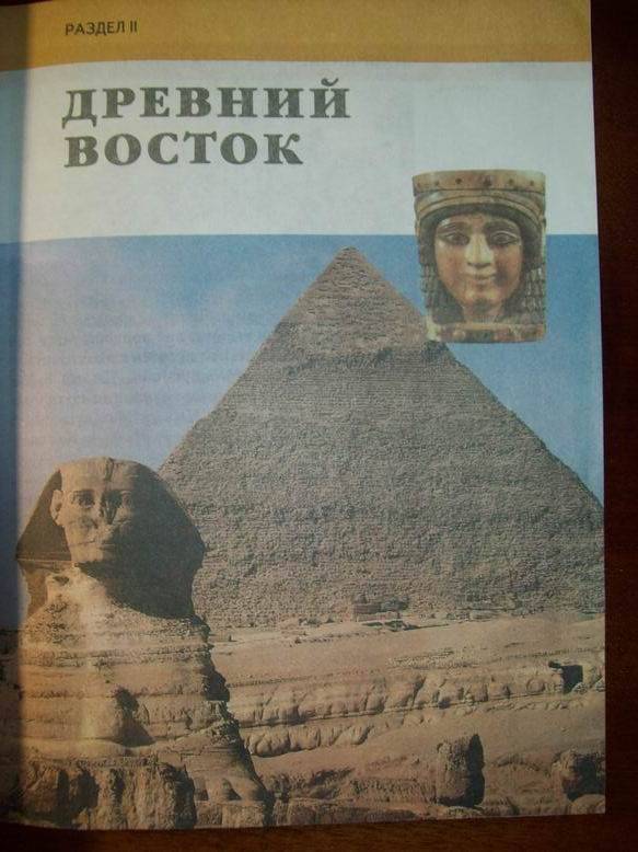 Презентация падение республики история 5 класс михайловский