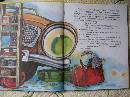 Книга: "Автомобильчик Бип" - Тамара Крюкова. Купить книгу, читать ...