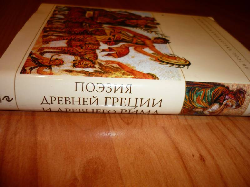 В поэтических раздумьях геншин комплект мебели