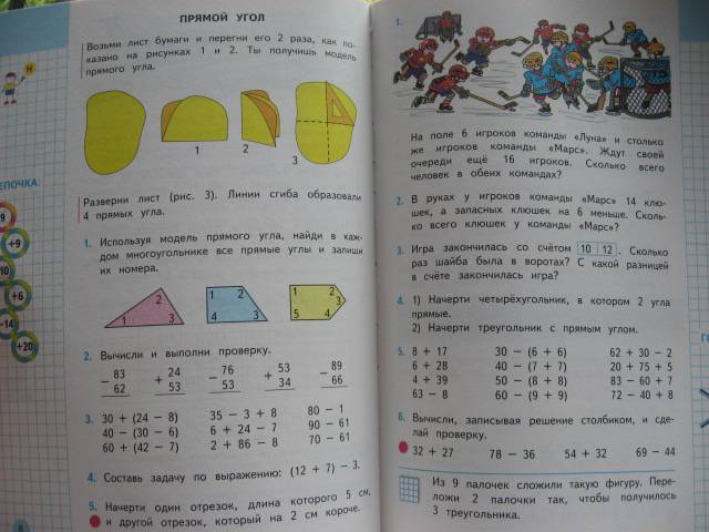 алгебра и начала анализа б.г.зив в.а. гольдич гдз