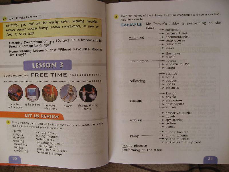 Английский язык учебник 5 класс страница 108