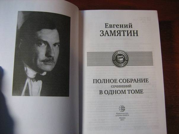 В одном из сочинений эпикура есть такое рассуждение когда мы говорим что удовольствие ответ