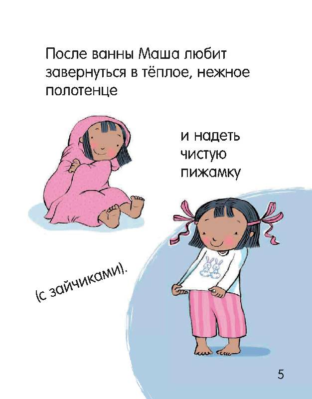 Жену куколд, миша брукс фото
