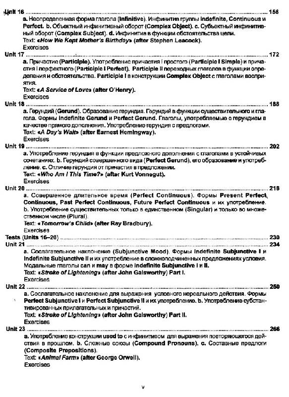 book 100 ideas for supply teachers continuums one