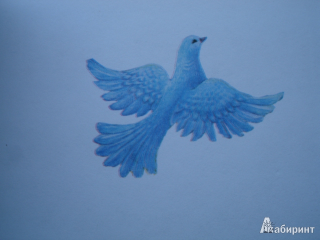 Морис метерлинк синяя птица скачать книгу