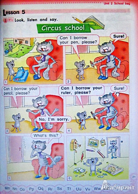 Изображение
