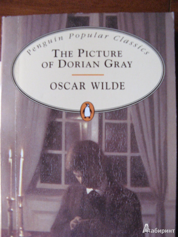 an analysis of the moral corruption in the picture of dorian gray by oscar wilde Aesthetic principles in oscar wilde‟s the picture of dorian gray högskolan i halmstad sektionen för humaniora engelska 61-90 sara gustafsson. an analysis of the moral corruption in the picture of dorian gray by oscar wilde Aesthetic principles in oscar wilde‟s the picture of dorian gray högskolan i halmstad sektionen för humaniora engelska 61-90 sara gustafsson.