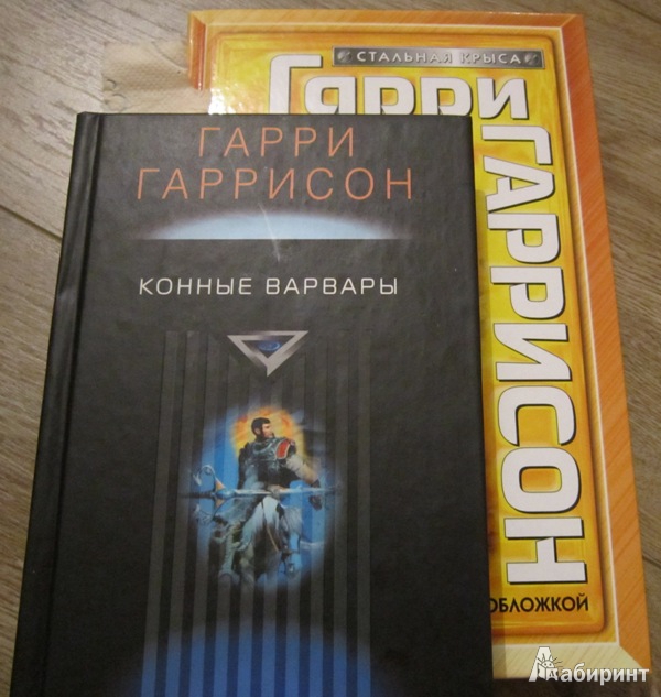 КОННЫЕ ВАРВАРЫ СКАЧАТЬ БЕСПЛАТНО КОННЫЕ ВАРВАРЫ СКАЧАТЬ БЕСПЛАТНО