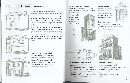 Книга как читать архитектуру