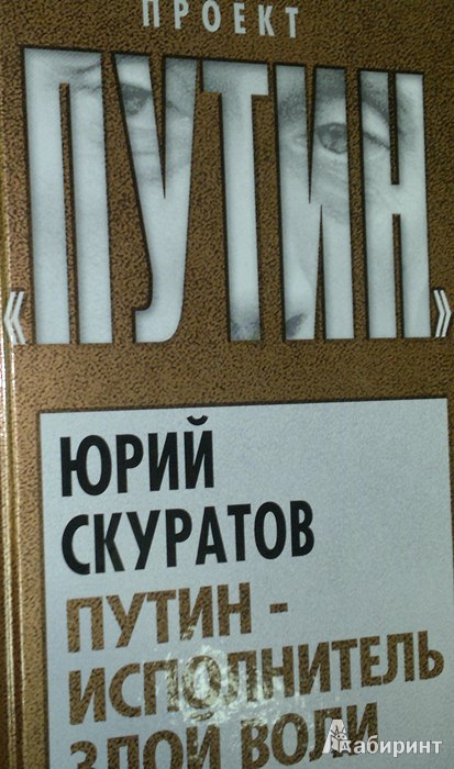 Миниатюра 3