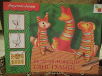 Изображение отзыва
