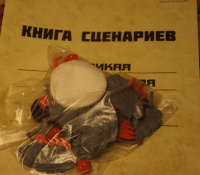 Изображение отзыва