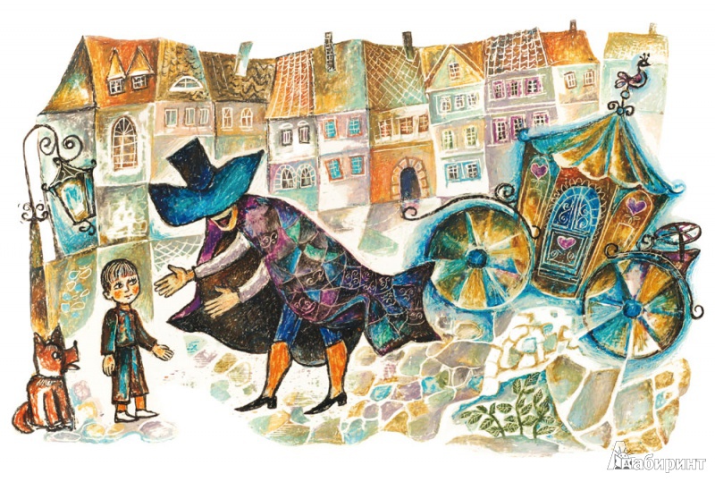 Иллюстрация № 3 к книге