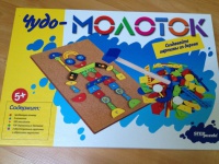 "Развивающая игра "Чудо-молоток" (76131)" купить конструкторы | Лабиринт