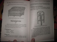 Удобная мебель для дома своими руками