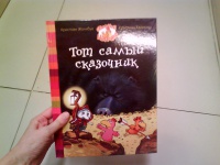 Изображение отзыва