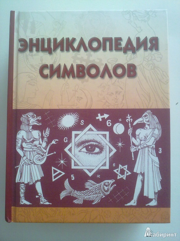 В чем по вашему заключается историческое значение книги большому чертежу кубановедение