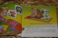 Изображение отзыва