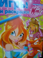 Изображение отзыва
