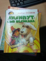 Изображение отзыва