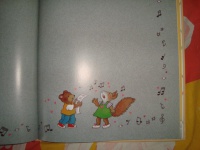 Иллюстрация 15 из 44 для Мой любимый детский сад. Альбом для записей и ...