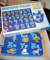 Изображение отзыва