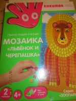 Изображение отзыва