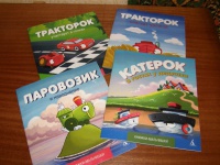 Изображение отзыва