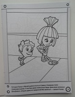 Изображение отзыва