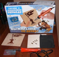 Изображение отзыва