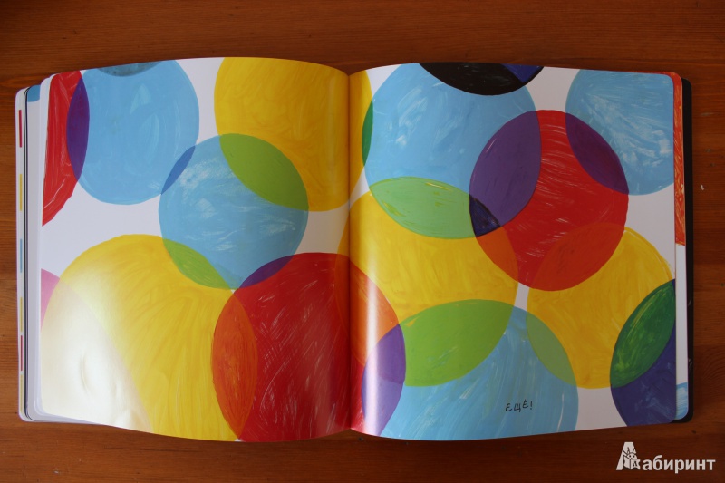 Что почитать? Обзор наших книг от 2 до 3 лет